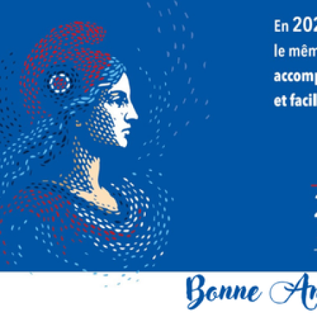 MEILLEURS VOEUX 2026 !