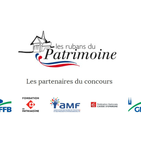 La 32ème édition du concours des « Rubans du Patrimoine » est lancée !