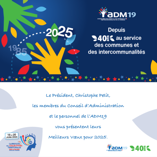 Meilleurs Voeux !